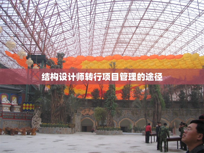 老舊建筑施工質(zhì)量問題案例分析
