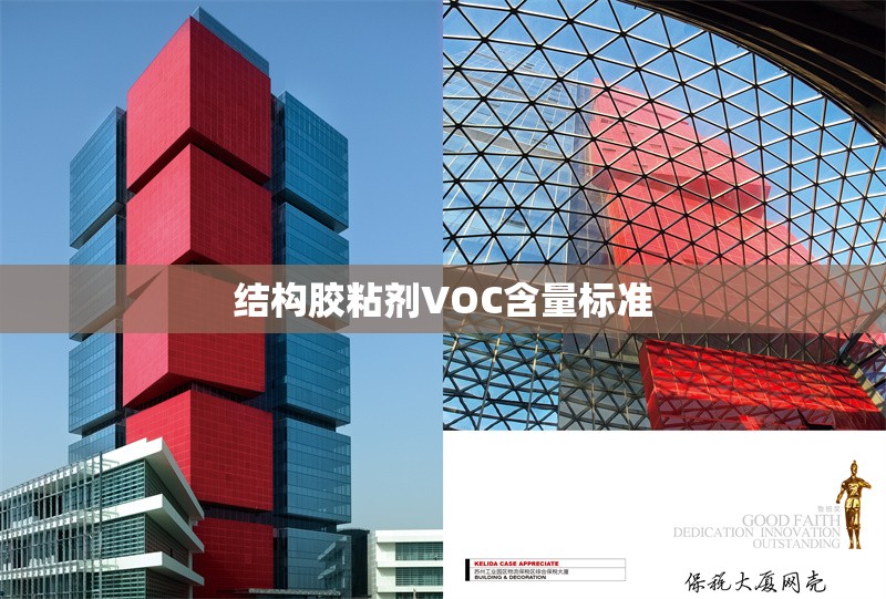 聚氨酯注漿設(shè)備租賃費(fèi)用對(duì)比