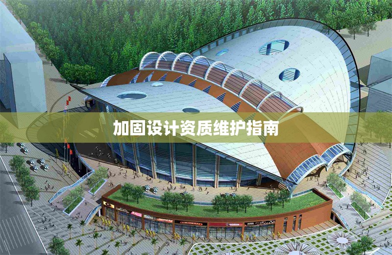 房地產(chǎn)合同糾紛處理流程 行業(yè)新聞 第1張