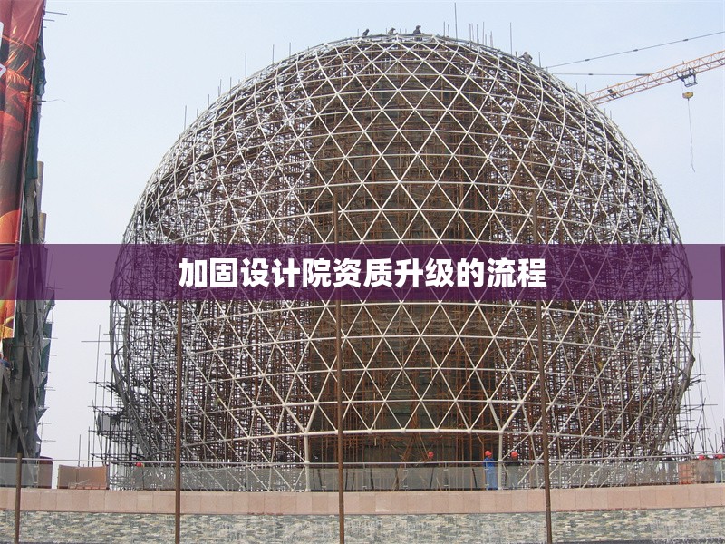 建筑安全管理員考試備考策略 行業(yè)新聞 第1張