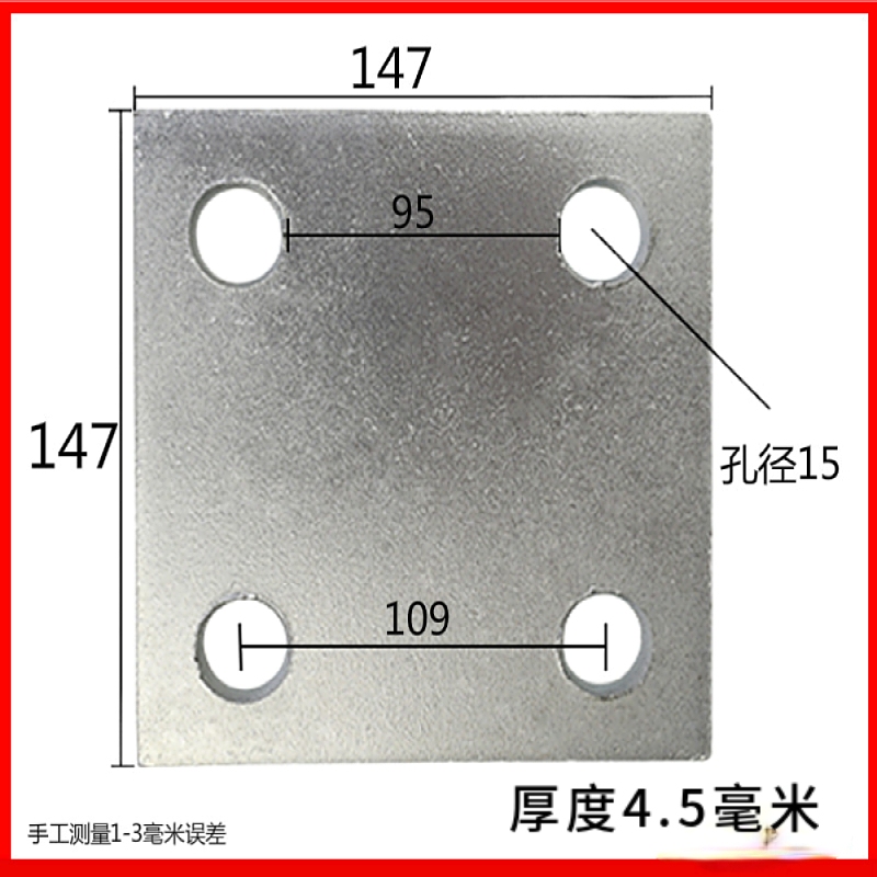 鋼結(jié)構(gòu)焊接中的常見(jiàn)問(wèn)題解析 公司新聞 第2張