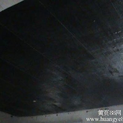 碳纖維加固資質(zhì)申請(qǐng)條件 行業(yè)新聞 第5張 碳纖維加固資質(zhì)申請(qǐng)條件 行業(yè)新聞 第5張