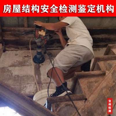 碳纖維板加固后的維護(hù)與檢測