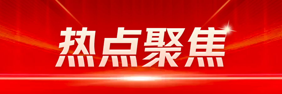 土地成本控制策略，精研土地成本控制策略，筑就項(xiàng)目效益基石，剖析土地成本控制策略，解鎖地產(chǎn)盈利密碼，土地成本控制策略，房地產(chǎn)開(kāi)發(fā)的關(guān)鍵制勝之道，探索土地成本控制策略，優(yōu)化土地資源利用效能 行業(yè)新聞 第3張