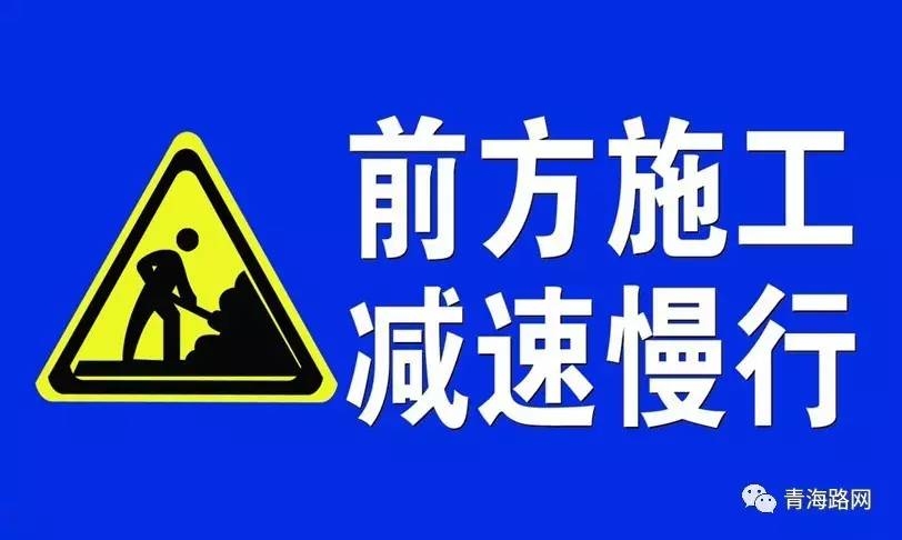 施工現(xiàn)場安全警示標(biāo)志設(shè)置，施工現(xiàn)場安全警示標(biāo)志設(shè)置，保障施工安全的