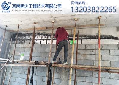 碳纖維加固施工案例分析，碳纖維加固施工案例，技術(shù)應(yīng)用與實踐 行業(yè)新聞 第3張