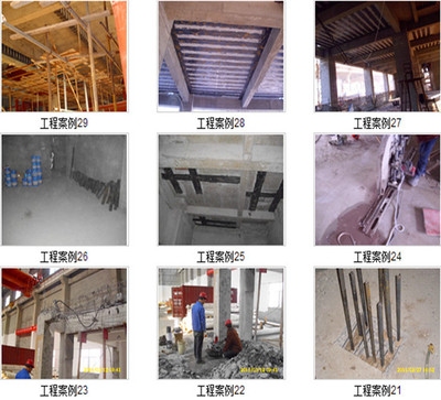 碳纖維加固施工案例分析，碳纖維加固施工案例，技術(shù)應(yīng)用與實踐 行業(yè)新聞 第5張