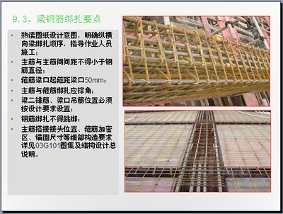特殊工藝車間設計要點，解析特殊工藝車間設計的核心要點與關鍵 行業(yè)新聞 第3張