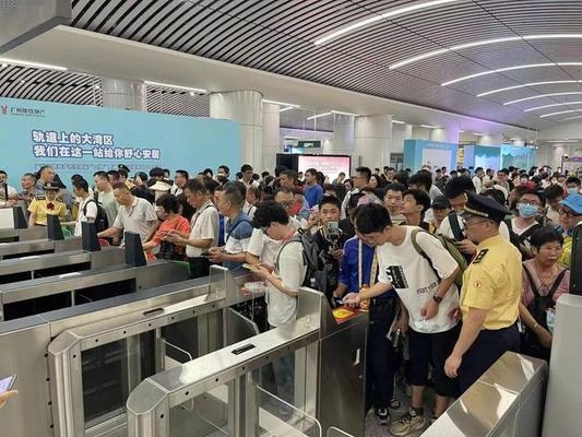 銅鑼灣站地鐵站抗震技術(shù)應(yīng)用，銅鑼灣站地鐵站抗震技術(shù)應(yīng)用分析 行業(yè)新聞 第2張