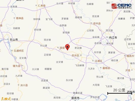 銅鑼灣站地鐵站抗震技術(shù)應(yīng)用，銅鑼灣站地鐵站抗震技術(shù)應(yīng)用分析 行業(yè)新聞 第5張