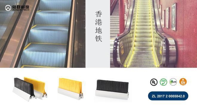 銅鑼灣站地鐵站抗震技術(shù)應(yīng)用，銅鑼灣站地鐵站抗震技術(shù)應(yīng)用分析 行業(yè)新聞 第4張