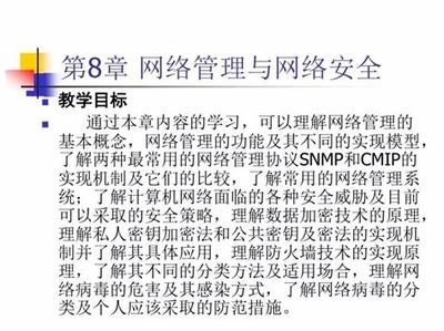 特鋼分公司客戶服務(wù)評價，特鋼分公司客戶服務(wù)評價，現(xiàn)狀、問題，特鋼分公司客戶服務(wù)評價現(xiàn)狀與問題分析 行業(yè)新聞 第2張