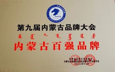 外包鋼施工質(zhì)量檢驗(yàn)標(biāo)準(zhǔn)，外包鋼施工質(zhì)量檢驗(yàn)標(biāo)準(zhǔn)，確保工程 行業(yè)新聞 第3張