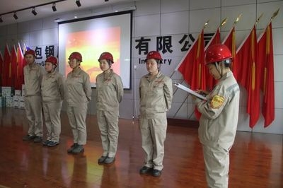 外包鋼施工質(zhì)量檢驗(yàn)標(biāo)準(zhǔn)，外包鋼施工質(zhì)量檢驗(yàn)標(biāo)準(zhǔn)，確保工程 行業(yè)新聞 第4張