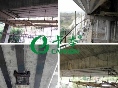 碳纖維板施工難度評估方法，碳纖維板施工難度的科學評估方法探究 行業(yè)新聞 第2張