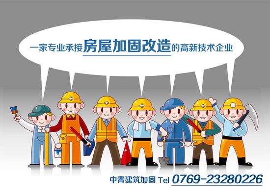 提高廠房使用面積的方法，廠房空間優(yōu)化，提升使用面積的實(shí)用