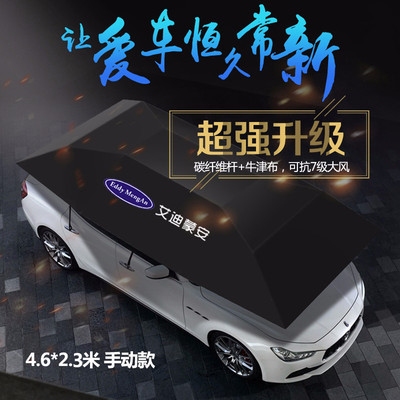 碳纖維布防潮防曬技巧，碳纖維布防潮防曬全攻略，延長使用壽命 行業(yè)新聞 第4張