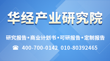 巖棉板市場競爭現(xiàn)狀分析，巖棉板市場競爭現(xiàn)狀深度