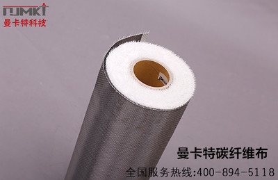 碳纖維布耐久性評(píng)價(jià)方法，碳纖維布耐久性評(píng)價(jià)方法之探究 行業(yè)新聞 第3張