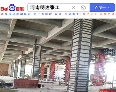 碳纖維布加固設(shè)計優(yōu)化技巧，碳纖維布加固設(shè)計優(yōu)化技巧，提升結(jié)構(gòu)加固效能的關(guān)鍵策略 行業(yè)新聞 第5張