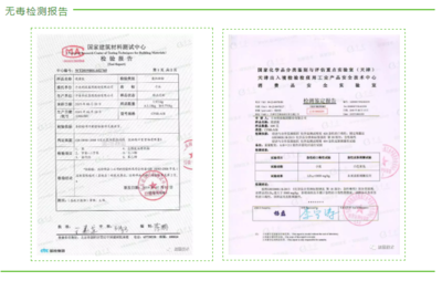 碳纖維加固材料性能檢測標準，碳纖維加固材料性能檢測標準，規(guī)范與