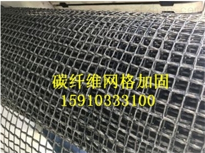 預(yù)應(yīng)力碳纖維布加固技術(shù)難點(diǎn)，破解預(yù)應(yīng)力碳纖維布加固技術(shù)難點(diǎn)，關(guān)鍵問題與應(yīng)對(duì)策略 行業(yè)新聞 第5張