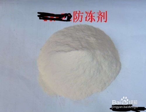 透水混凝土冬季養(yǎng)護(hù)要點(diǎn)，透水混凝土冬季養(yǎng)護(hù)關(guān)鍵要點(diǎn)解析