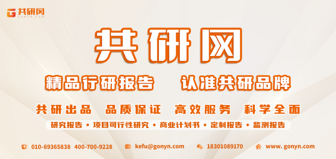 巖棉板市場(chǎng)競(jìng)爭(zhēng)格局分析，巖棉板市場(chǎng)，競(jìng)爭(zhēng)格局深度剖析與趨勢(shì) 行業(yè)新聞 第2張