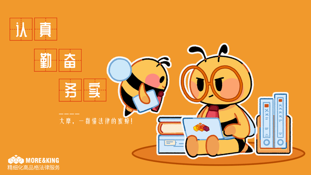 引進(jìn)緊缺人才稅收優(yōu)惠政策