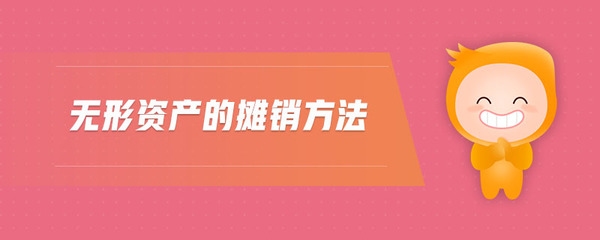 無(wú)形資產(chǎn)生命周期管理策略，無(wú)形資產(chǎn)生命周期管理，策略與實(shí)踐要點(diǎn)