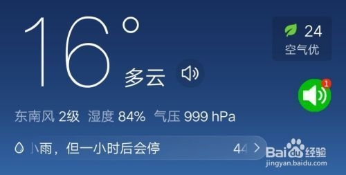 厭氧膠結(jié)構(gòu)膠的操作溫度范圍，厭氧膠結(jié)構(gòu)膠操作溫度范圍全解析