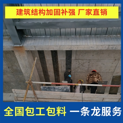粘鋼加固技術(shù)的施工難點，粘鋼加固技術(shù)施工難點剖析，從材料到工藝的多