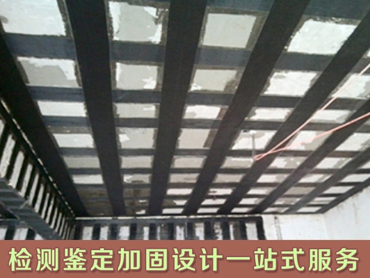 碳纖維布加固后的維護(hù)保養(yǎng)方法，維布加固后的維護(hù)保養(yǎng)要點(diǎn) 行業(yè)新聞 第5張