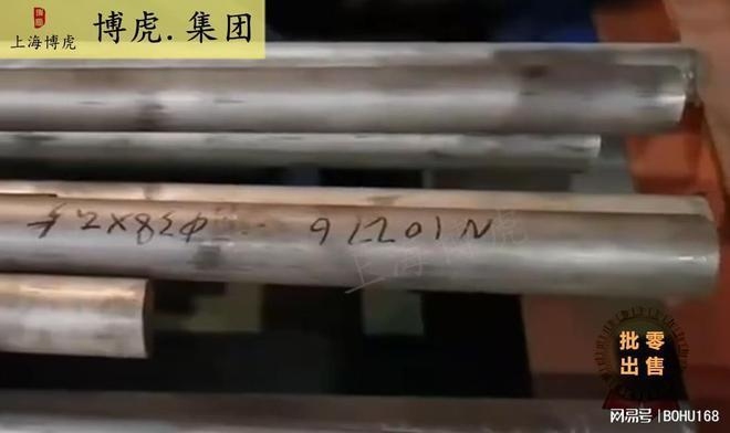 碳纖維布在航天器耐高溫設(shè)計(jì)中的應(yīng)用，碳纖維布，航天器耐高溫設(shè)計(jì)的關(guān)鍵力量 行業(yè)新聞 第3張