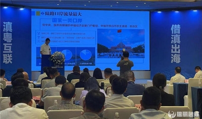 園區(qū)招商引資最新政策解讀，園區(qū)招商引資最新政策全 行業(yè)新聞 第1張