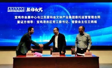 園區(qū)招商引資最新政策解讀，園區(qū)招商引資最新政策全 行業(yè)新聞 第5張