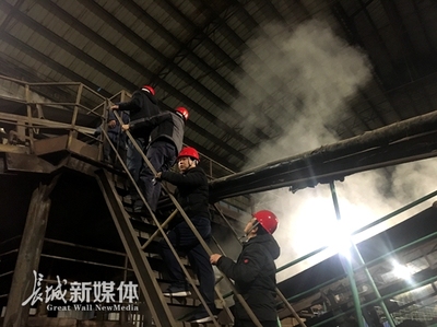 特鋼分公司環(huán)保措施介紹，特鋼分公司環(huán)保措施