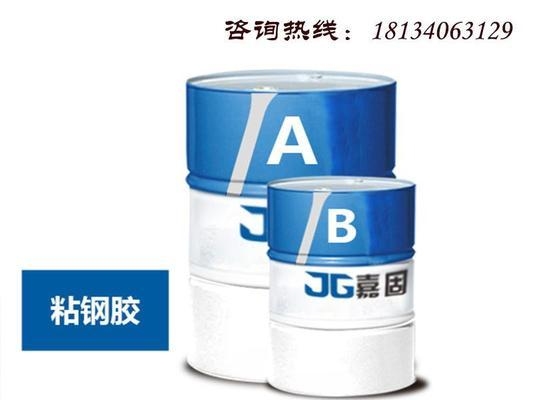 粘鋼板加固后養(yǎng)護(hù)要點，粘鋼板加固后養(yǎng)護(hù)要點全解析 行業(yè)新聞 第1張