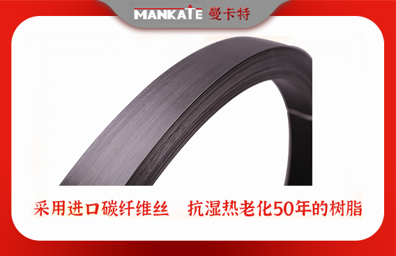 碳纖維布與鋼板的成本對比，碳纖維布與鋼板成本