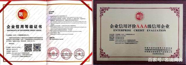 碳纖維加固結(jié)構(gòu)的防火注意事項，碳纖維加固結(jié)構(gòu)防火，關(guān)鍵注意事項詳解