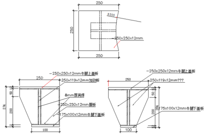 粘鋼加固養(yǎng)護(hù)周期的國際標(biāo)準(zhǔn)，粘鋼加固養(yǎng)護(hù)周期的國際標(biāo)準(zhǔn)，規(guī)范