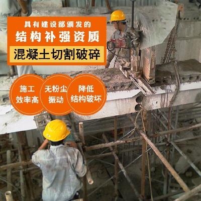粘鋼加固后如何防止振動(dòng)破壞，粘鋼加固后防振動(dòng)破壞的關(guān)鍵舉措 行業(yè)新聞 第1張