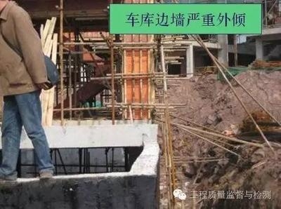 碳纖維加固施工常見安全隱患，碳纖維加固施工，常見安全隱患深度剖析與