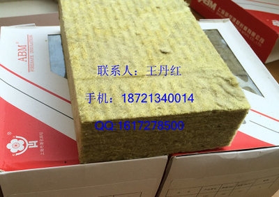 巖棉板A級(jí)防火認(rèn)證流程，巖棉板A級(jí)防火認(rèn)證，流程全
