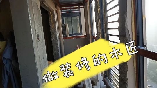 碳纖維加固圖紙審核要點(diǎn)，碳纖維加固圖紙審核關(guān)鍵 行業(yè)新聞 第1張
