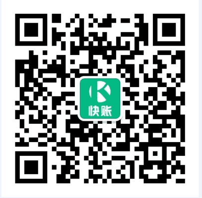 在建工程轉(zhuǎn)固稅務(wù)處理指南，在建工程轉(zhuǎn)固的稅務(wù)處理要點，在建工程轉(zhuǎn)固稅務(wù)處理要點與操作指南 行業(yè)新聞 第5張
