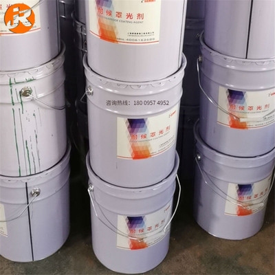 透水混凝土罩面漆品牌推薦，優(yōu)質(zhì)透水混凝土罩面漆品牌精選 行業(yè)新聞 第4張
