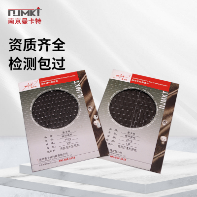 碳纖維加固耐腐蝕性能研究，碳纖維加固材料耐腐蝕性能的多維度探究 行業(yè)新聞 第2張