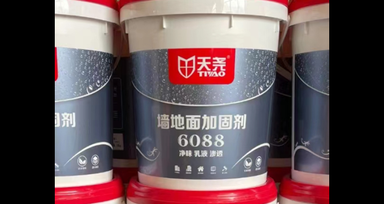 新型墻體加固材料研究，新型墻體加固材料，性能、應(yīng)用與 行業(yè)新聞 第1張