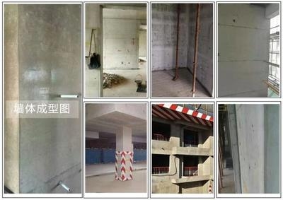 新型墻體加固材料研究，新型墻體加固材料，性能、應(yīng)用與 行業(yè)新聞 第5張